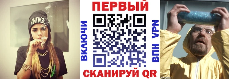 Амфетамин VHQ  Красноярск 