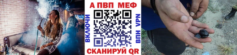 KRAKEN ONION Красноярск A PVP СК