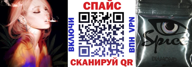 где купить   hydra сайт  БУТИРАТ буратино  Красноярск 