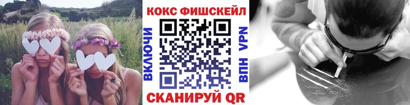 Кокаин Боливия  цены   Красноярск 