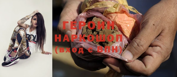 дживик Михайловка