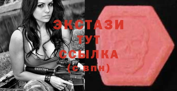 гидропоника Михайлов