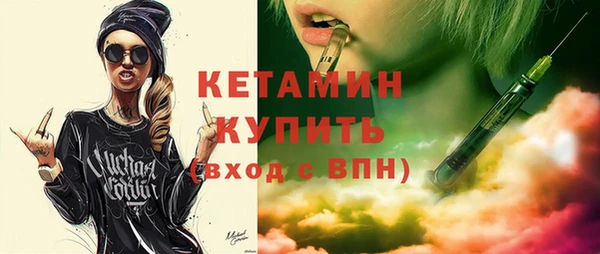 дживик Михайловка