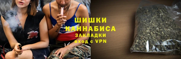 гидропоника Михайлов