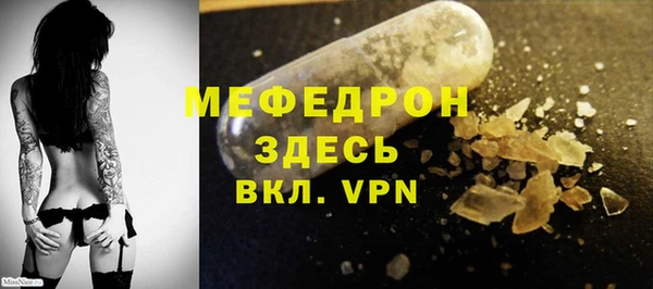 гидропоника Михайлов