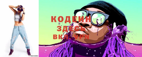 дистиллят марихуана Михайловск