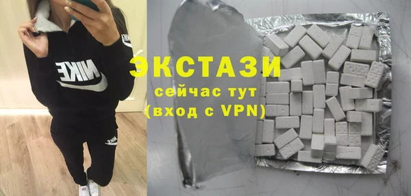гидропоника Михайлов