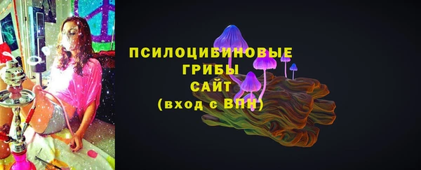 мефедрон Белая Калитва