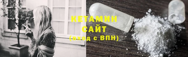дживик Михайловка