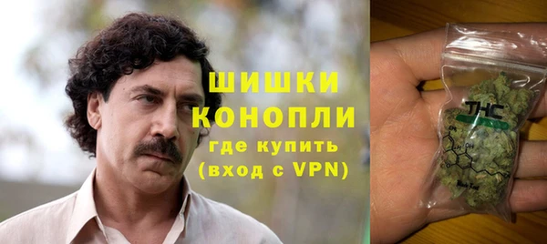 Альфа ПВП Медвежьегорск