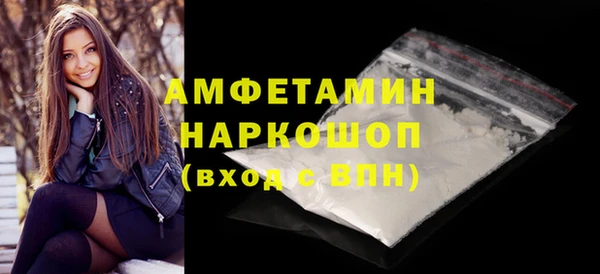 дистиллят марихуана Михайловск