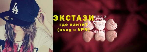 дживик Михайловка