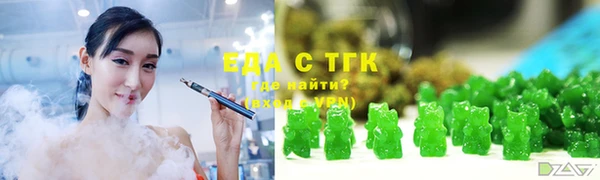 гидропоника Михайлов
