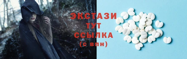 дживик Михайловка