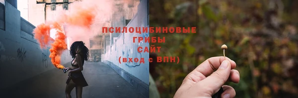 дистиллят марихуана Михайловск