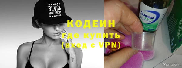 дживик Михайловка