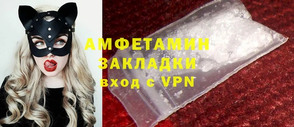 дживик Михайловка