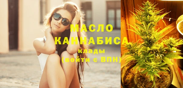 гидропоника Михайлов