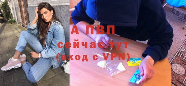 дистиллят марихуана Михайловск