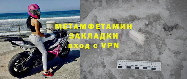 дживик Михайловка