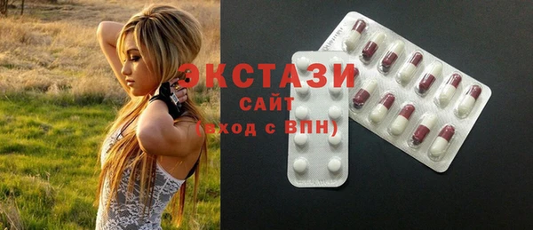 гидропоника Михайлов