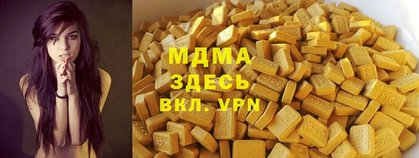 гидропоника Михайлов