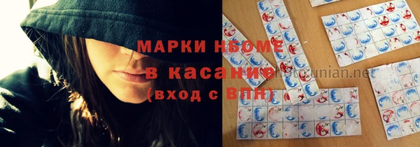 дживик Михайловка