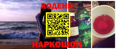а пвп мука Ирбит