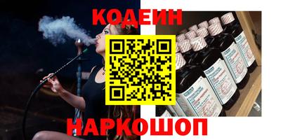 apvp Камышлов