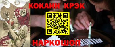 шишки Изобильный