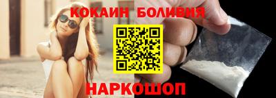 а пвп мука Ирбит