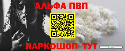 шишки Изобильный
