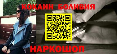 марихуана Ипатово