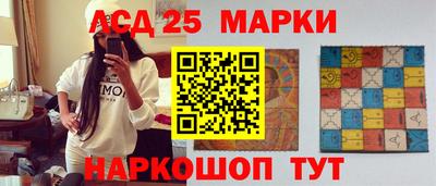 марихуана Ипатово