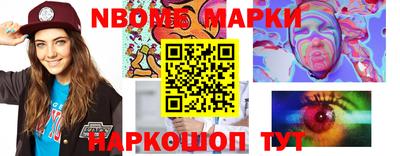 а пвп мука Ирбит