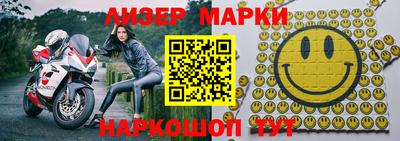 хмурый Абинск