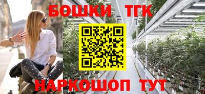 а пвп мука Ирбит