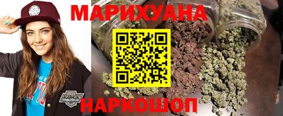 а пвп мука Ирбит