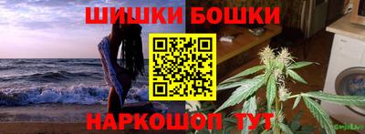 соль курить ск Канаш