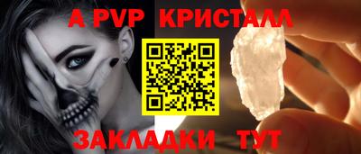 марихуана Ипатово