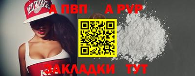шишки Изобильный