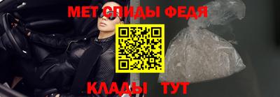 шишки Изобильный