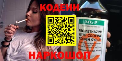 марихуана Ипатово