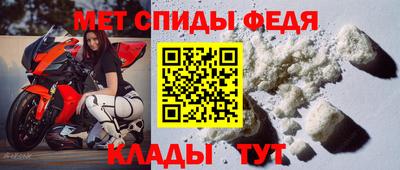 марихуана Ипатово