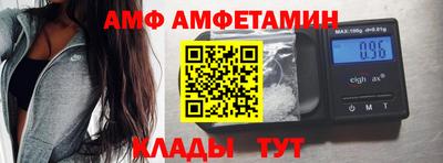 а пвп мука Ирбит