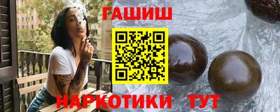 а пвп мука Ирбит