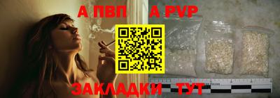 марихуана Ипатово