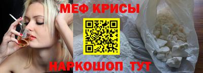 шишки Изобильный
