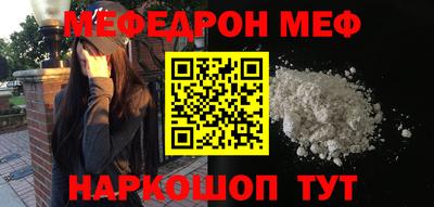 шишки Изобильный