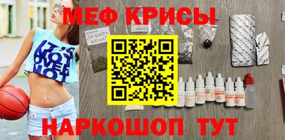марихуана Ипатово